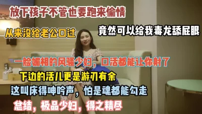 口活都能让你射（完整版看简阶）