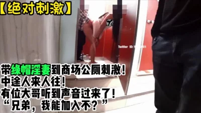 人来人往太刺激！【完整版36分钟已上传下面简阶】