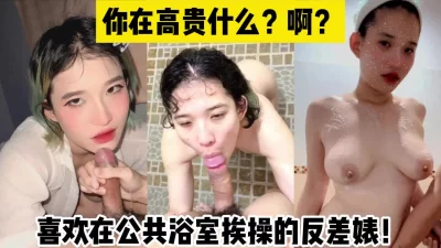 【完整版41分钟已上传下面简阶】