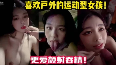 【陌陌探探过时了！用下面简阶的】